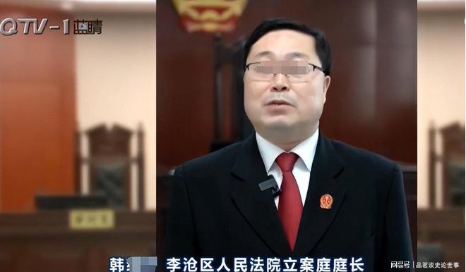 追尾”女子赔偿7万引发热议！冰球突破游戏网站男子走路“(图1)