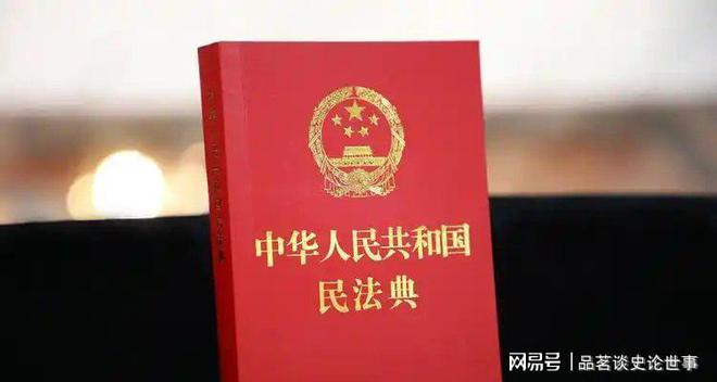追尾”女子赔偿7万引发热议！冰球突破游戏网站男子走路“(图7)