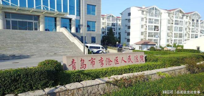 追尾”女子赔偿7万引发热议！冰球突破游戏网站男子走路“(图8)