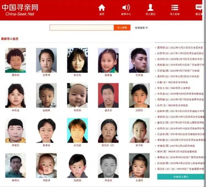 5年运行！负责人回应网友猜测冰球突破突然宣布将关闭结束2(图2)