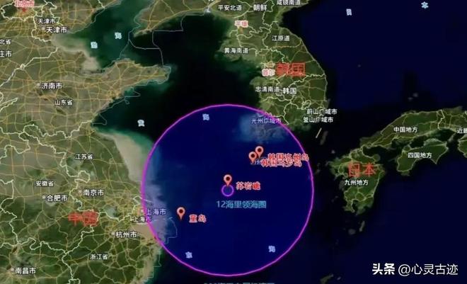 岩礁！要强拆中国巨型建筑遭到中方贴脸开大冰球突破豪华版app韩国海警举旗冲锋苏(图11)