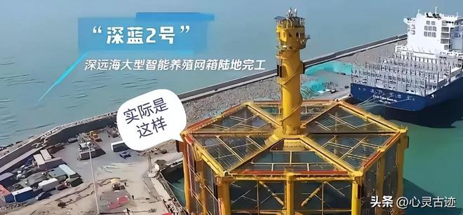 岩礁！要强拆中国巨型建筑遭到中方贴脸开大冰球突破豪华版app韩国海警举旗冲锋苏(图14)