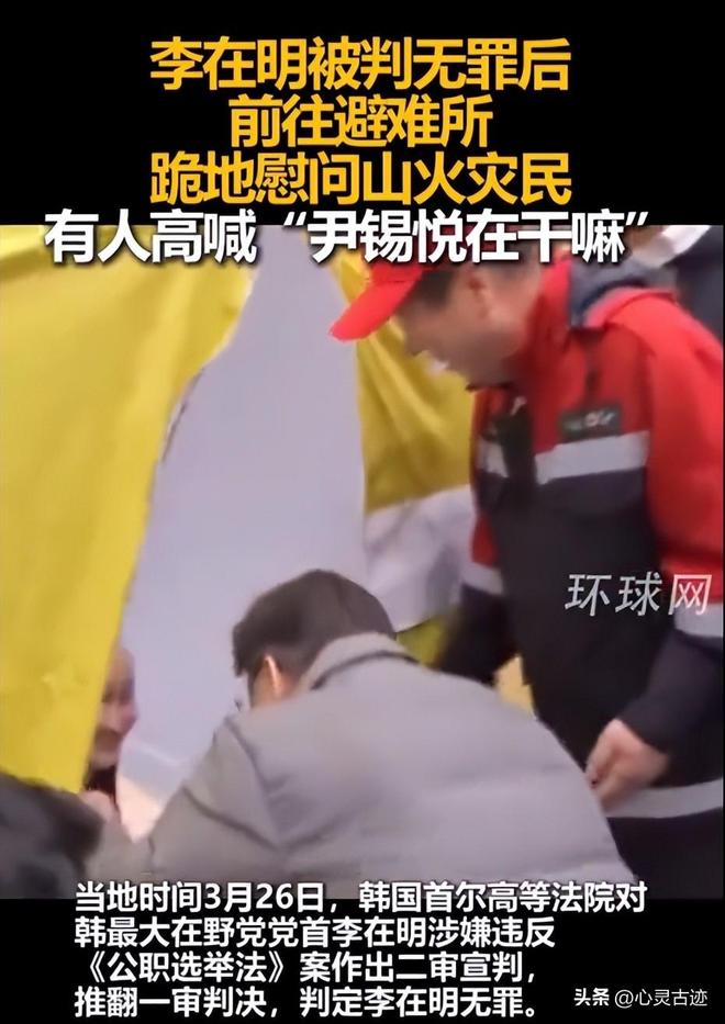 岩礁！要强拆中国巨型建筑遭到中方贴脸开大冰球突破豪华版app韩国海警举旗冲锋苏(图16)