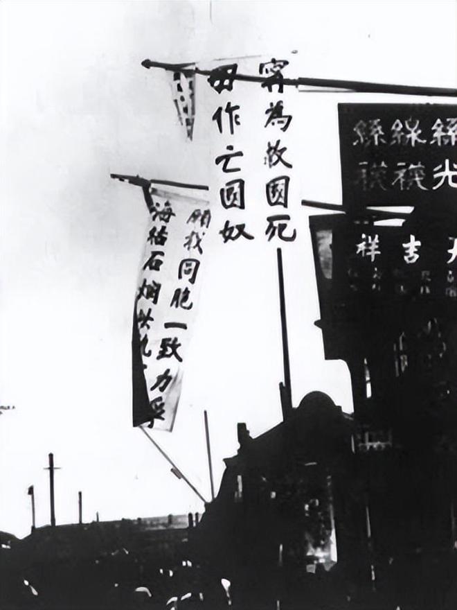 比辛丑条约更苛刻乌贼却觉得赢麻了冰球突破豪华版美乌签署矿产协议(图4)