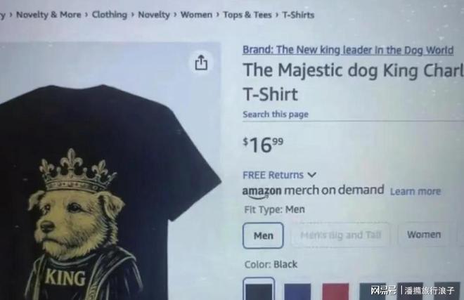 爆火！身价飙升至10万美元狗主人被扒冰球突破豪华版贵州下司犬“查理国王”(图3)