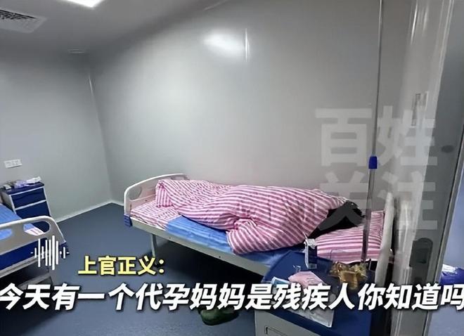 全家被追杀威胁注射病毒！老板2千万悬赏冰球突破豪华版app长沙后续：举报人(图7)
