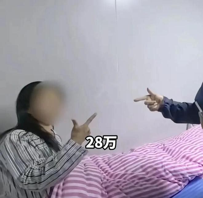 全家被追杀威胁注射病毒！老板2千万悬赏冰球突破豪华版app长沙后续：举报人(图6)
