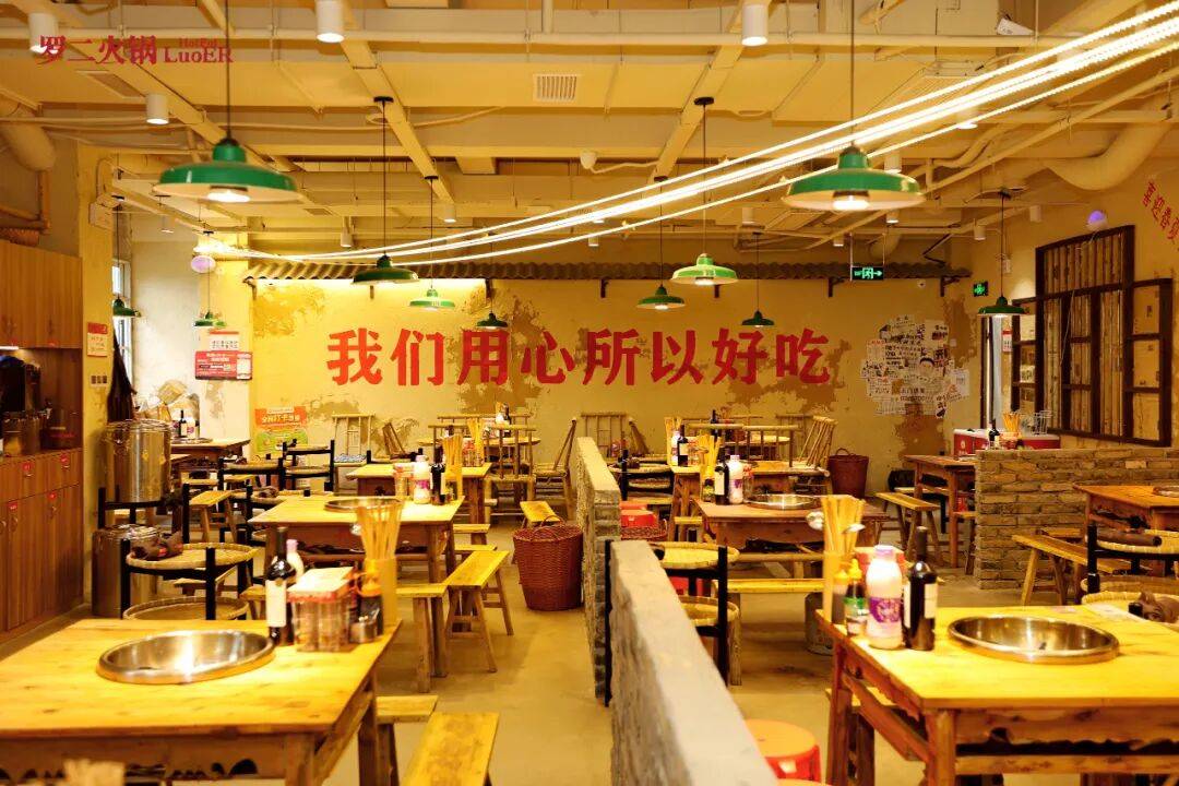 从红海市场里杀出一条“血路”？冰球突破火锅行业大变局！如何(图6)